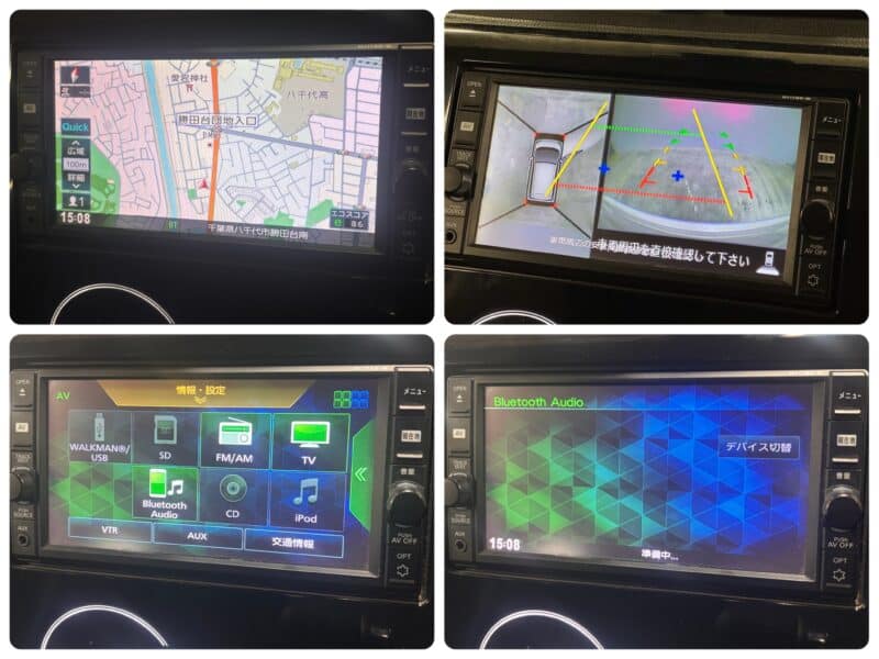 DAYZ デイズ ハイウェイスターⅩ 【後期型】