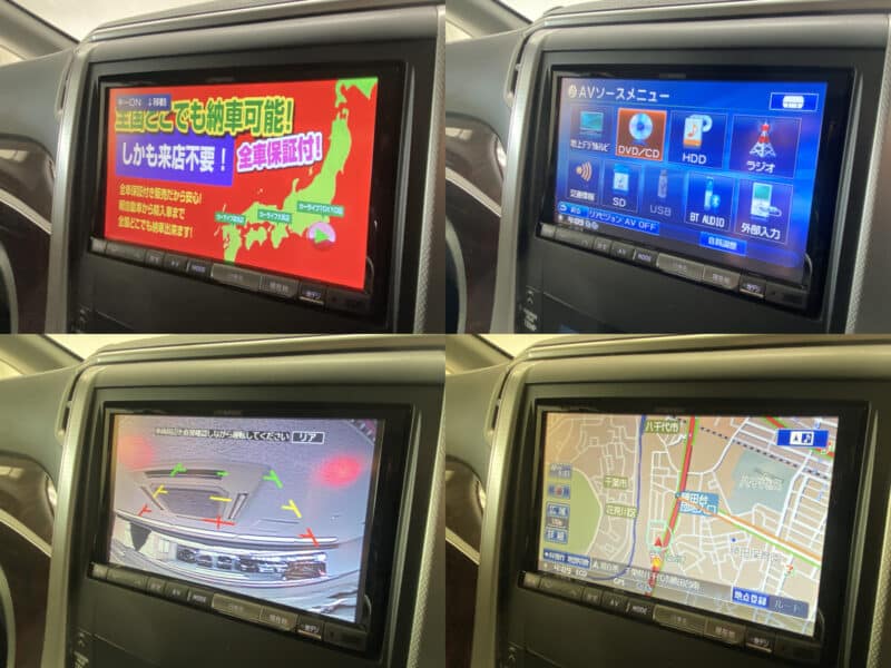 ALPHARD アルファード 240S 【後期型】【総合評価優良車】【カスタム】