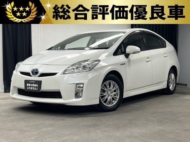 PRIUS　プリウス　S　【総合評価優良車】