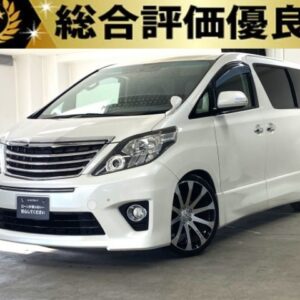 ALPHARD　アルファード　240S　【後期型】【総合評価優良車】【カスタム】