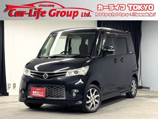 ROOX　ルークス　ハイウェイスター