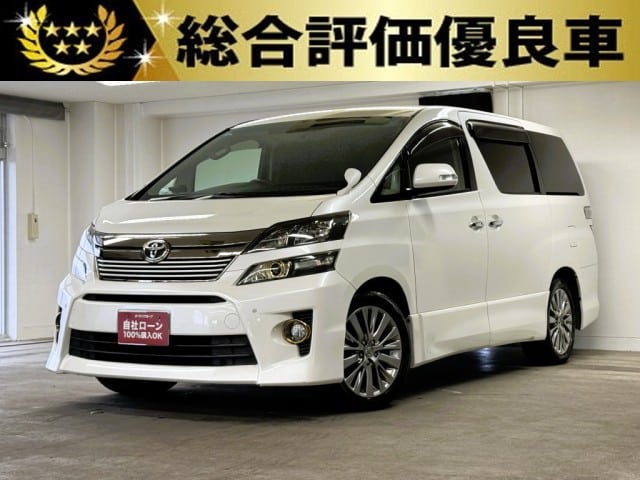 VELLFIRE　ヴェルファイア　２.４Z　ゴールデンアイズ