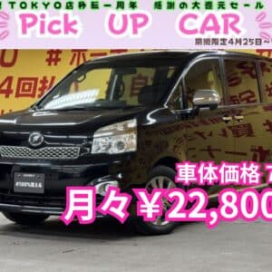 VOXY　ヴォクシー　ZS煌Ⅲ