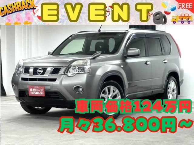 X-TRAIL エクストレイル 20GT 【4WD】