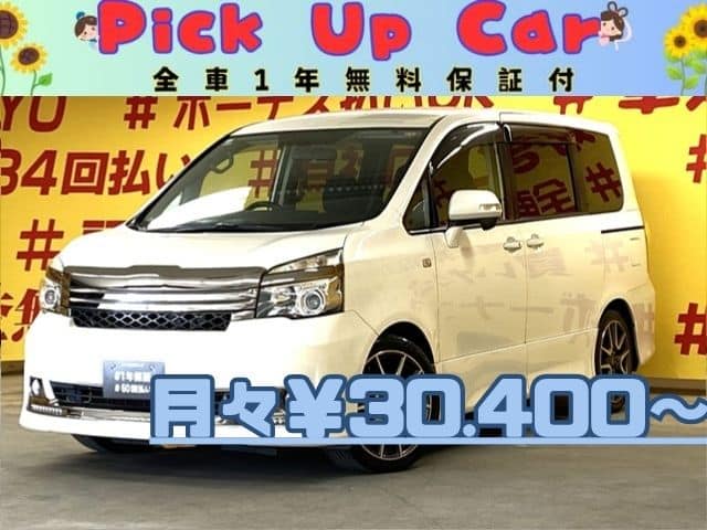 VOXY　ヴォクシー　ZS　G’ｓ 【後期型】【総合評価優良車】【特別仕様車】【車検2年付】