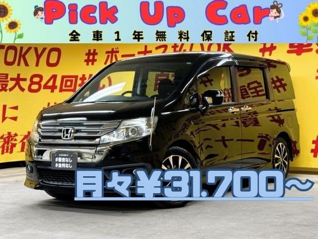 STEPWGN　ステップワゴンスパーダ　Zクールスピリット【後期型】【総合評価優良車】
