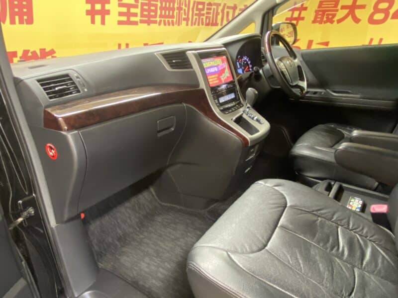 VELLFIRE ヴェルファイア 2.4Z 【後期型】