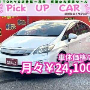 PRIUS プリウス　Sツーリングセレクション
