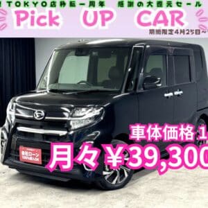 タント　カスタムＸセレクション