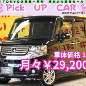 N-BOX　カスタム　G　Lパッケージ