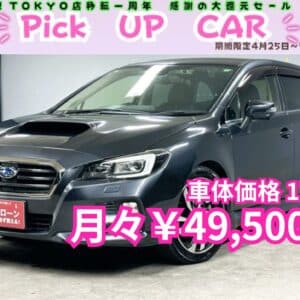 LEVORG　レヴォーグ　２．０  GT-S アイサイト アドバンスドセーフティーパッケージ【４ＷＤ】