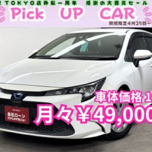 COROLLA TOURING　カローラツーリング　HV　G-X　4WD