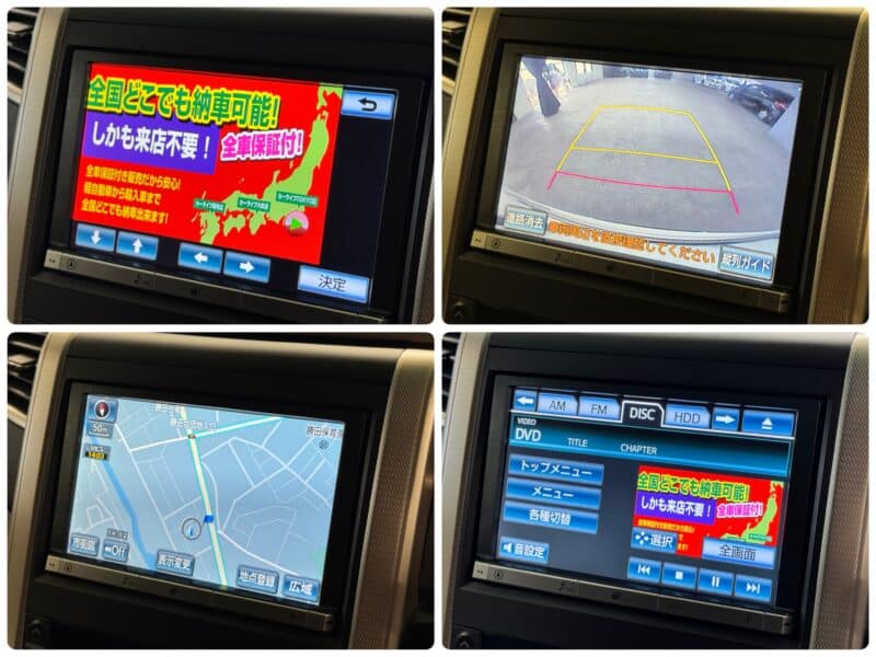 VELLFIRE ヴェルファイア 2.4Z ゴールデンアイズ