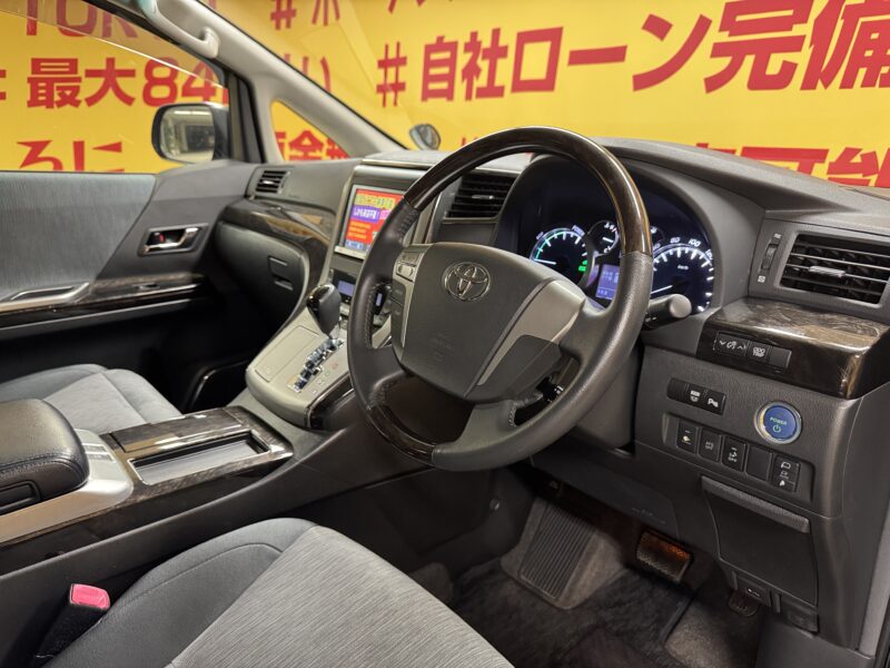 ALPHARD アルファードHV SR 【総合評価優良車】【4WD】【カスタム】