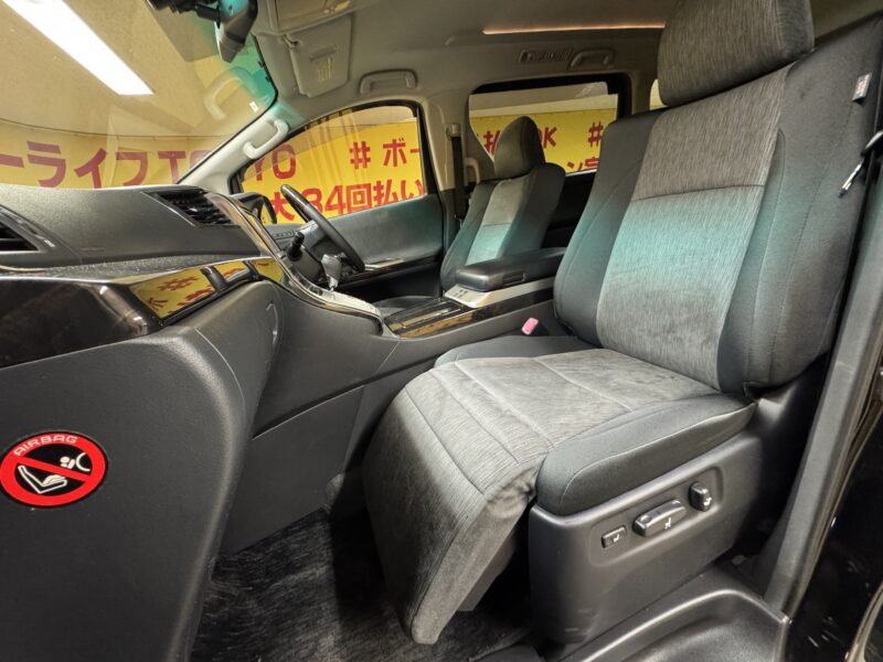 ALPHARD アルファードHV SR 【総合評価優良車】【4WD】【カスタム】