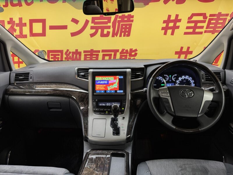ALPHARD アルファードHV SR 【総合評価優良車】【4WD】【カスタム】