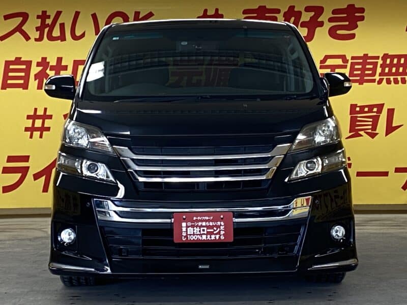 VELLFIRE ヴェルファイア 2.4Z 【後期型】