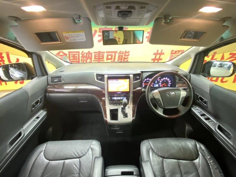 VELLFIRE ヴェルファイア 2.4Z 【後期型】