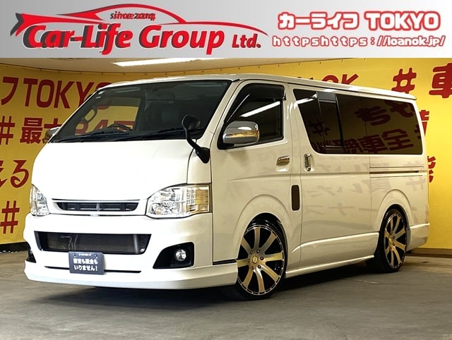 HIACE ハイエース　スーパーGL【3型】【フルエアロ】
