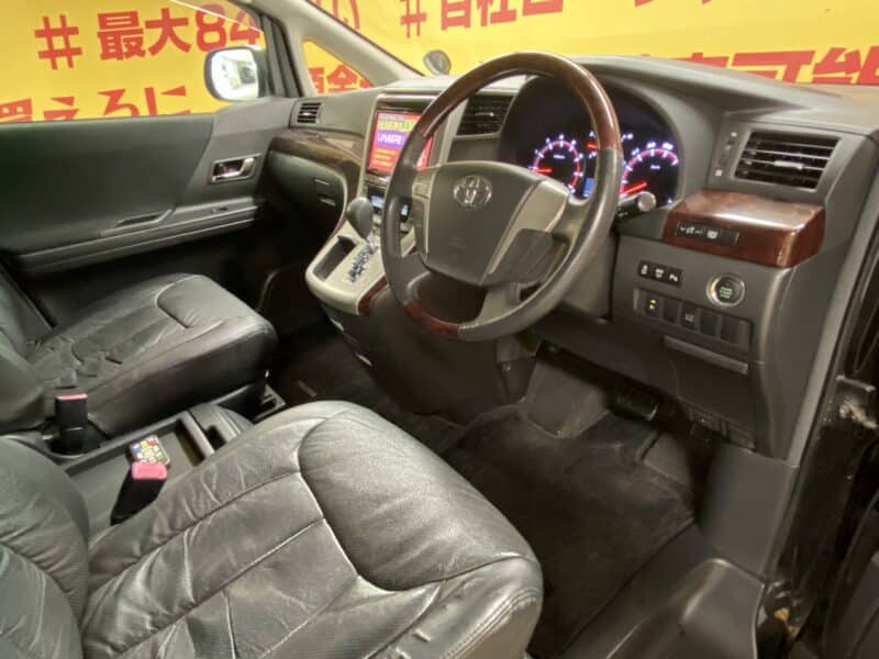 VELLFIRE ヴェルファイア 2.4Z 【後期型】