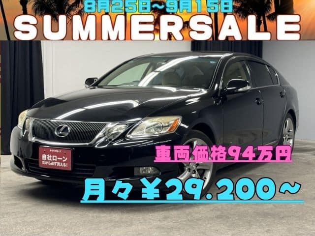 LEXUS　レクサス　GS350　バージョン　i　【総合評価優良車】