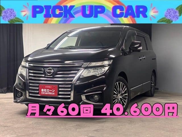 ELGRAND エルグランド ２５０ハイウェイスターS 【後期型】【総合評価優良車】　