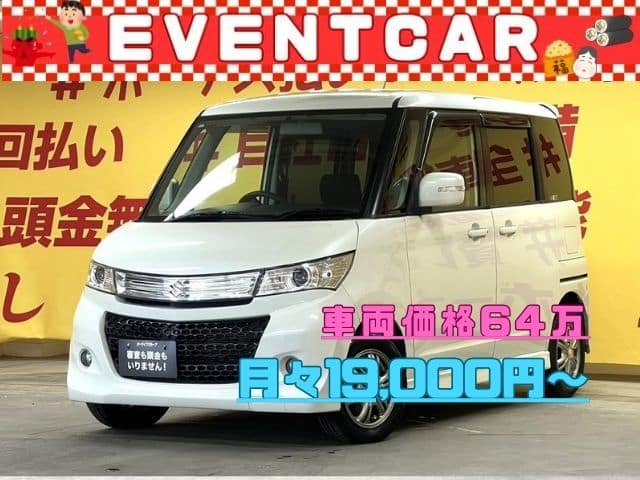 PALETTE　パレットSW　XS