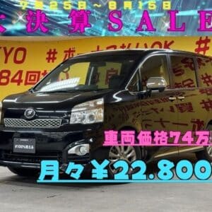 VOXY　ヴォクシー　ZS煌Ⅲ