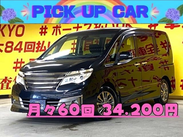 SERENA セレナ ライダー S-HYBRIDブラックライン【特別仕様車】【後期型】