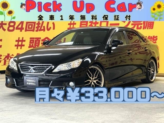 MARK X マークX　250Ｇ　リラックスセレクション