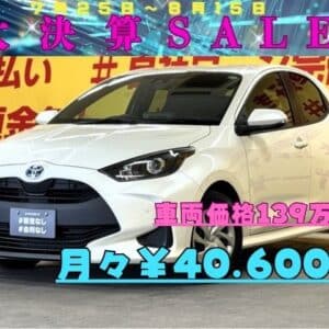 YARIS　ヤリス　ハイブリッドX　【総合評価優良車】