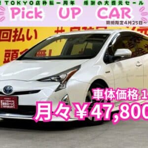 PRIUS　プリウス　A　プレミアムツーリングセレクション  【総合評価優良車】【カスタム】