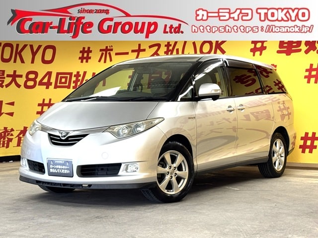 ESTIMA　HYBRID　エスティマHV　G　【4WD】