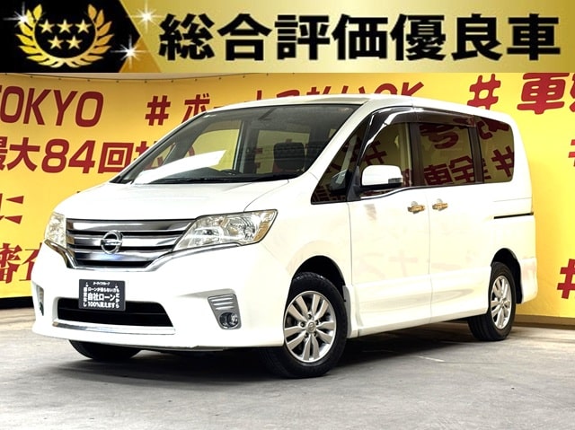 SERENA　セレナ　ハイウェイスター Vセレクション【特別仕様車】【総合評価優良車】【４WD】