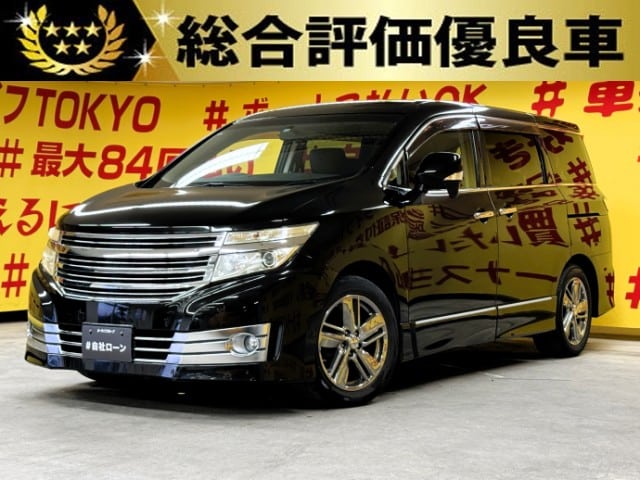 ELGRAND　エルグランド　ライダー黒本革シート　マニュアルシート【総合評価優良車】【特別仕様車】