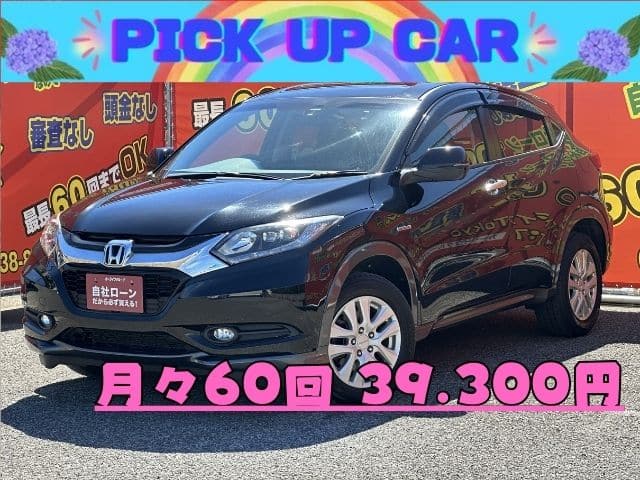 VEZEL ヴェゼルHV　X　4WD
