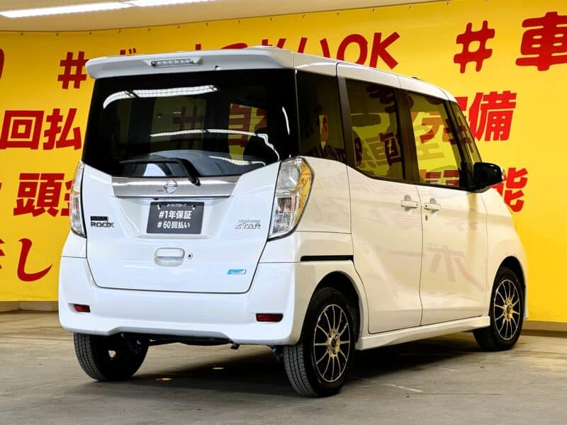 DAYZROOX デイズルークス ハイウェイスター X Gパッケージ