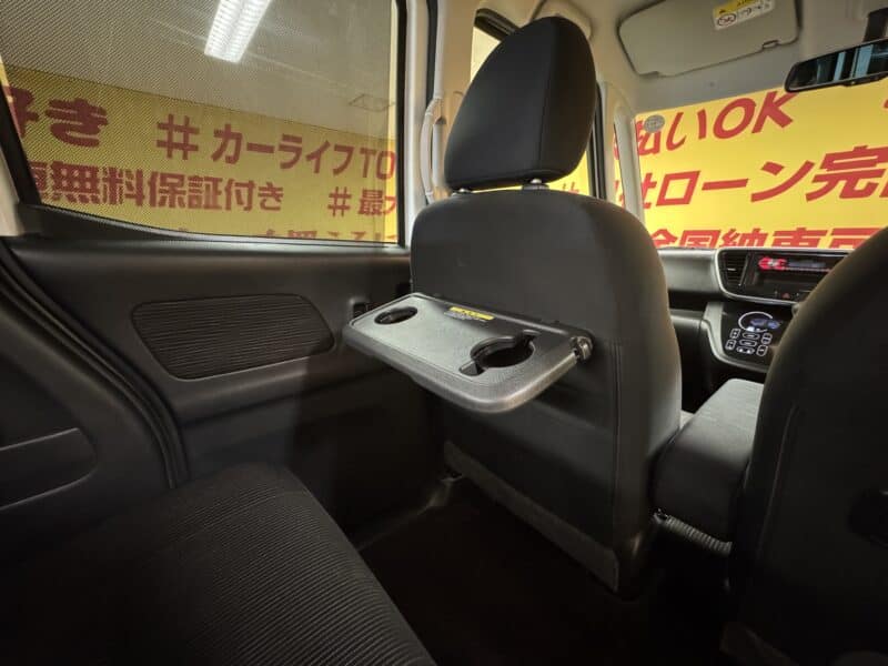 DAYZROOX デイズルークス ハイウェイスター X Gパッケージ