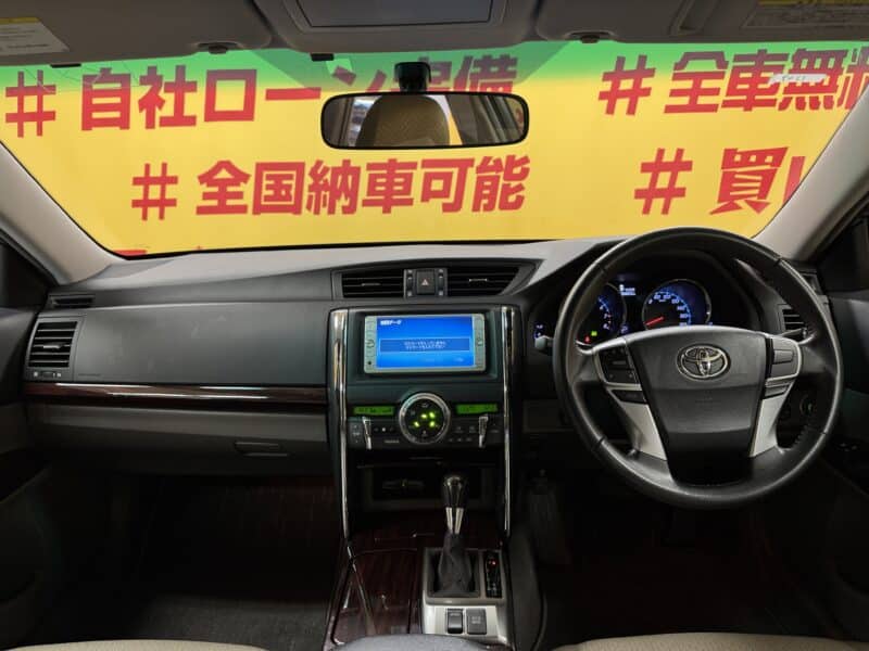 MARK X マークX 250G リラックスセレクション【カスタム】【総合評価優良車】【GTウィング】