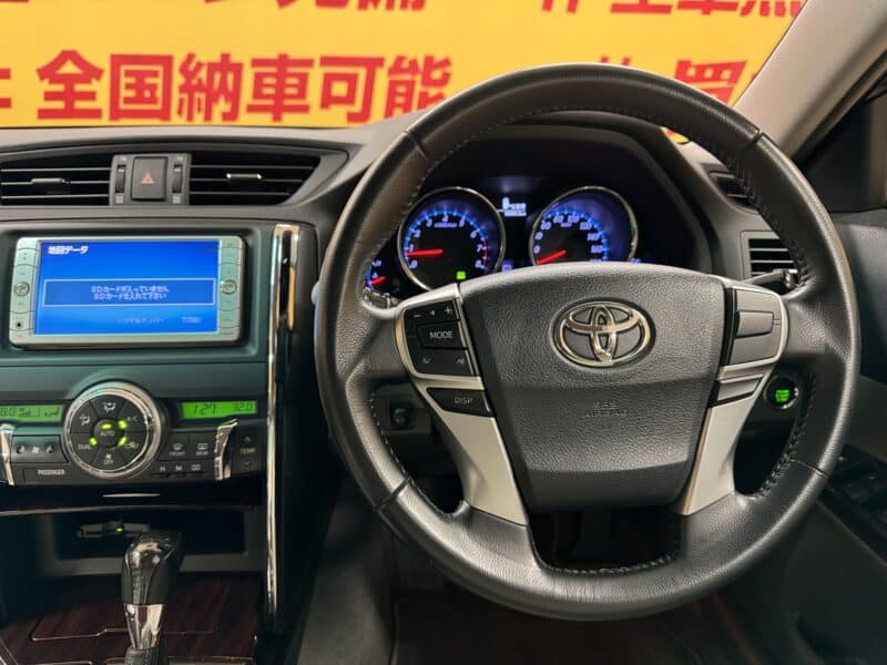 MARK X マークX 250G リラックスセレクション【カスタム】【総合評価優良車】【GTウィング】