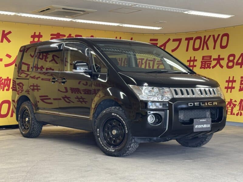 DELICA デリカ D5 Dパワーパッケージ 【4WD】【車検2年付】