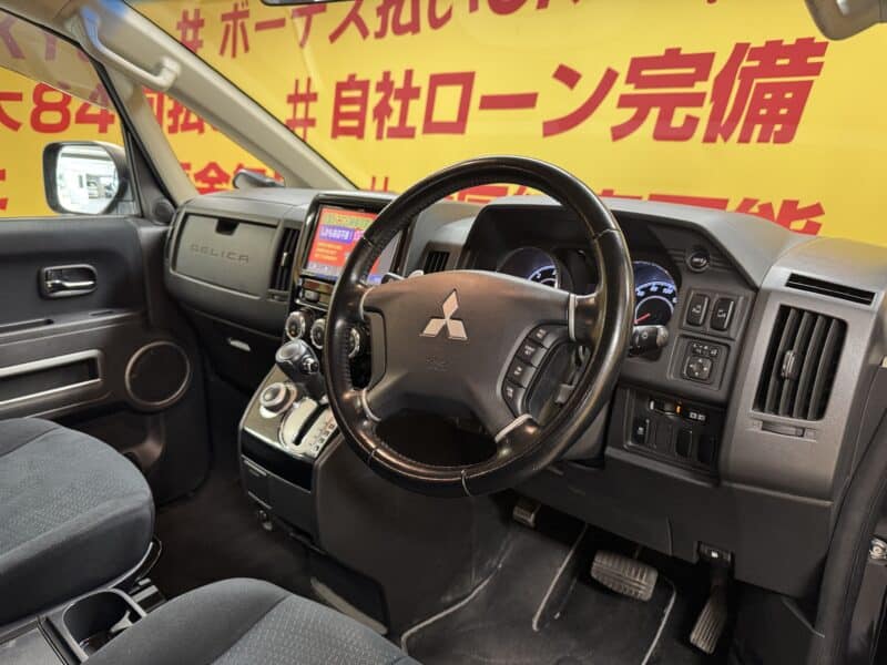 DELICA デリカ D5 Dパワーパッケージ 【4WD】【車検2年付】