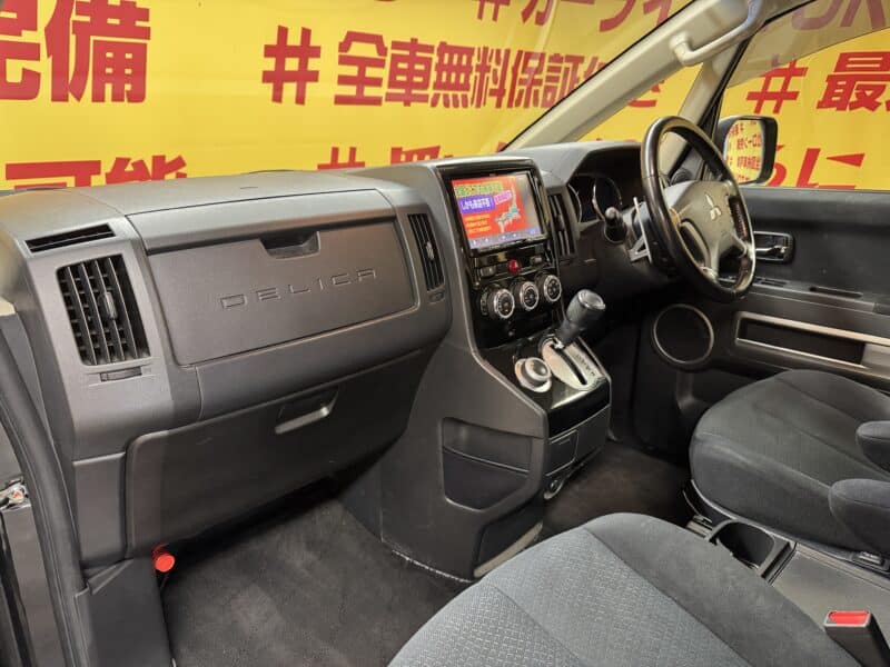 DELICA デリカ D5 Dパワーパッケージ 【4WD】【車検2年付】