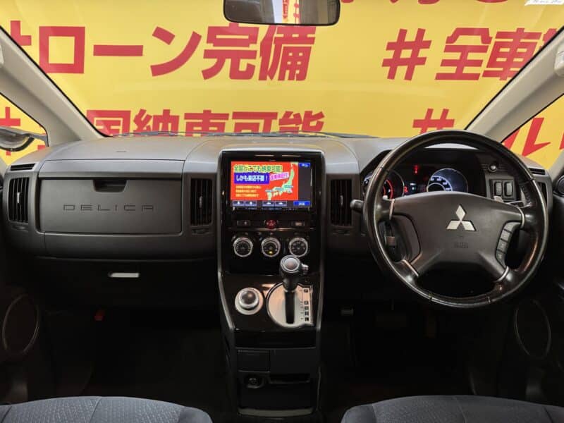 DELICA デリカ D5 Dパワーパッケージ 【4WD】【車検2年付】