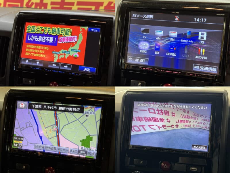 DELICA デリカ D5 Dパワーパッケージ 【4WD】【車検2年付】