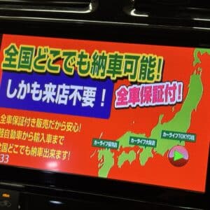 SERENA　セレナ　ライダー　ブラックラインアドバンスドセーフティパッケージ【特別仕様車】【総合評価優良車】【４WD】後期型