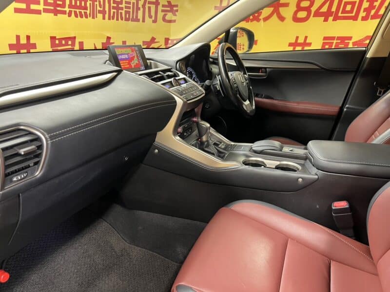 LEXUS レクサス NX200t Iパッケージ 【総合評価優良車】【カスタム】