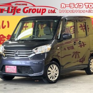 DAYZROOX　デイズルークス　X