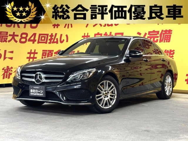 MERCEDES BENZ   メルセデスベンツ　C200アバンギャルド　AMGライン　【総合評価優良車】