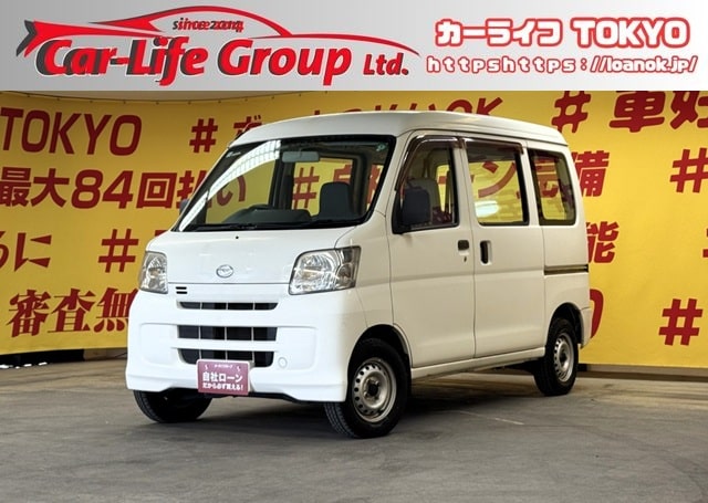HIJET　ハイゼット　スペシャルクリーン　【低走行】